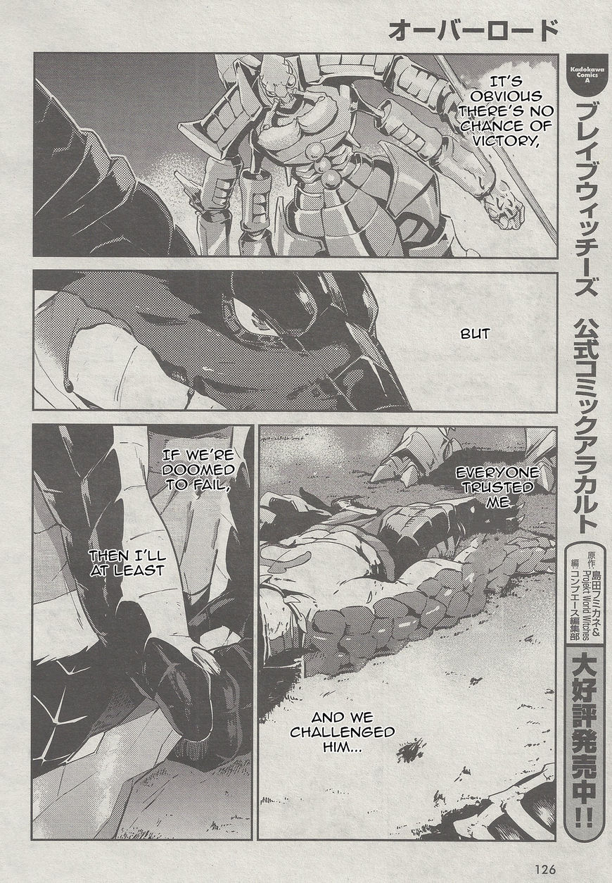 Page 35 of Chapter 26