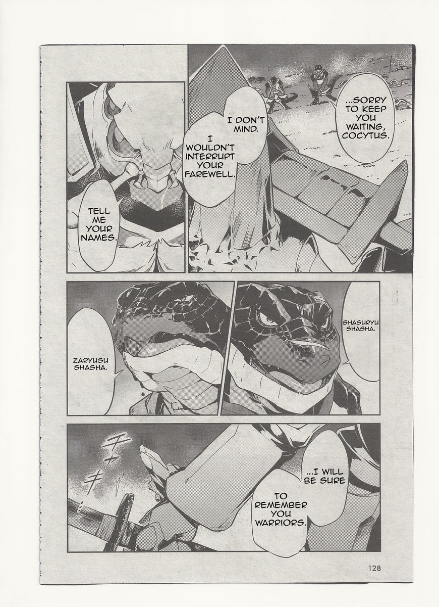 Page 37 of Chapter 26