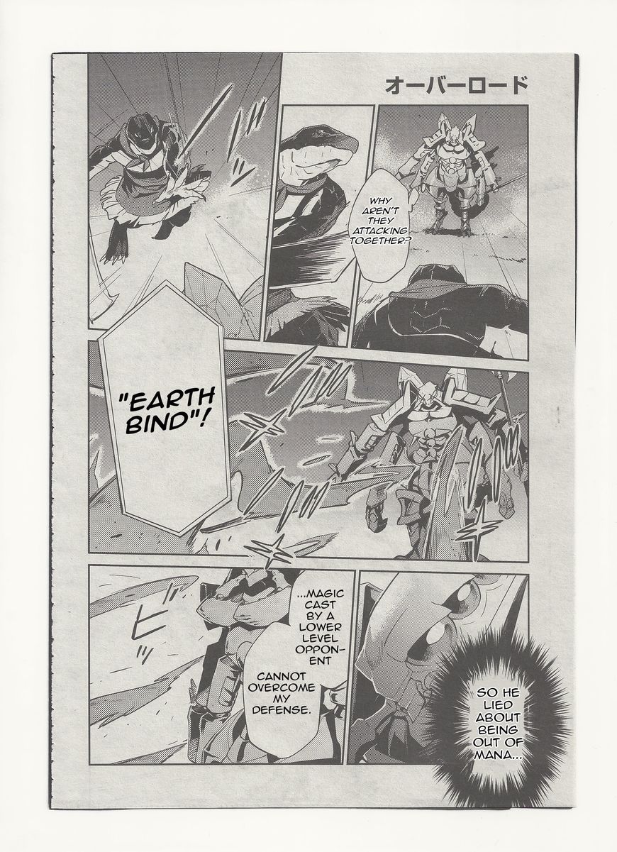 Page 39 of Chapter 26