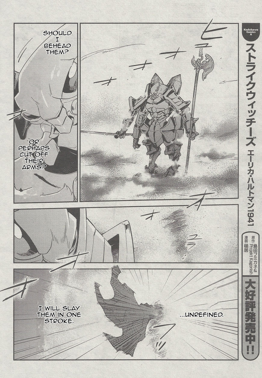 Page 41 of Chapter 26