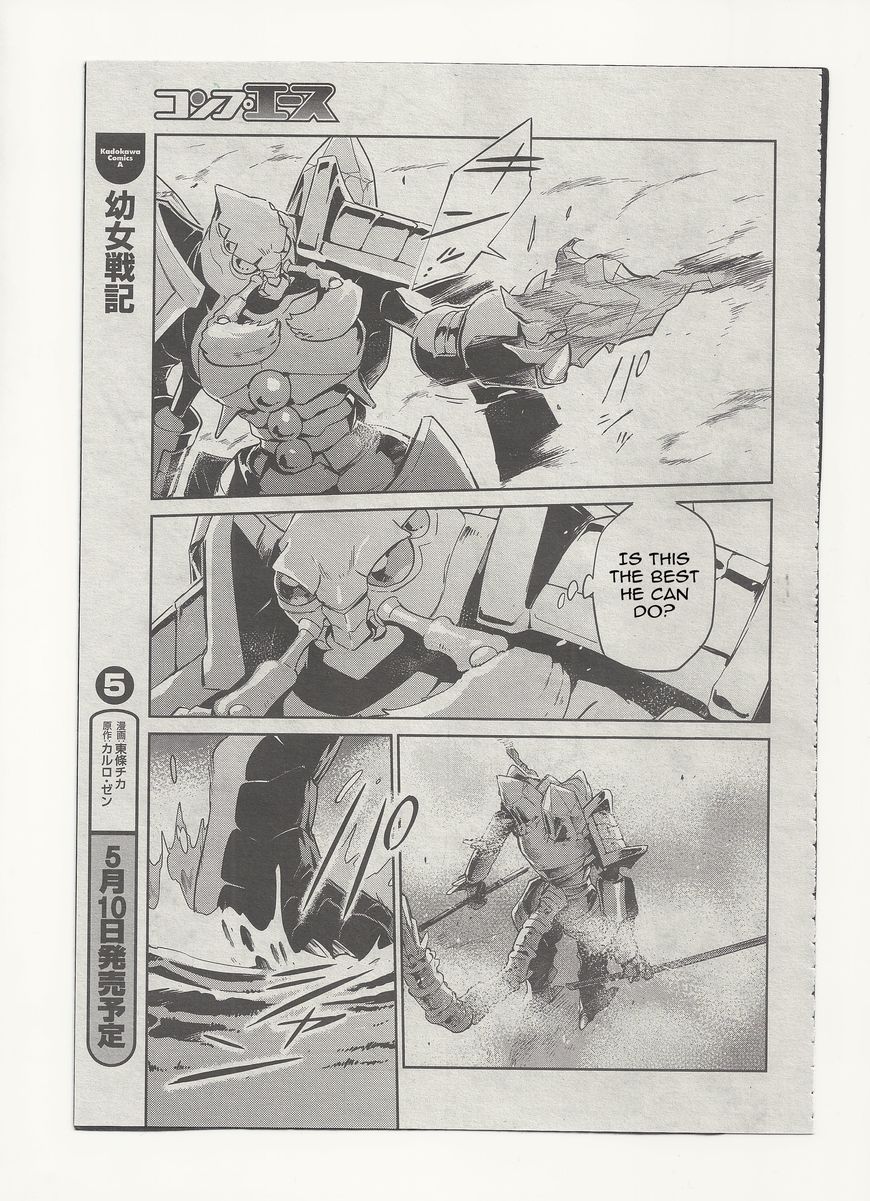 Page 42 of Chapter 26