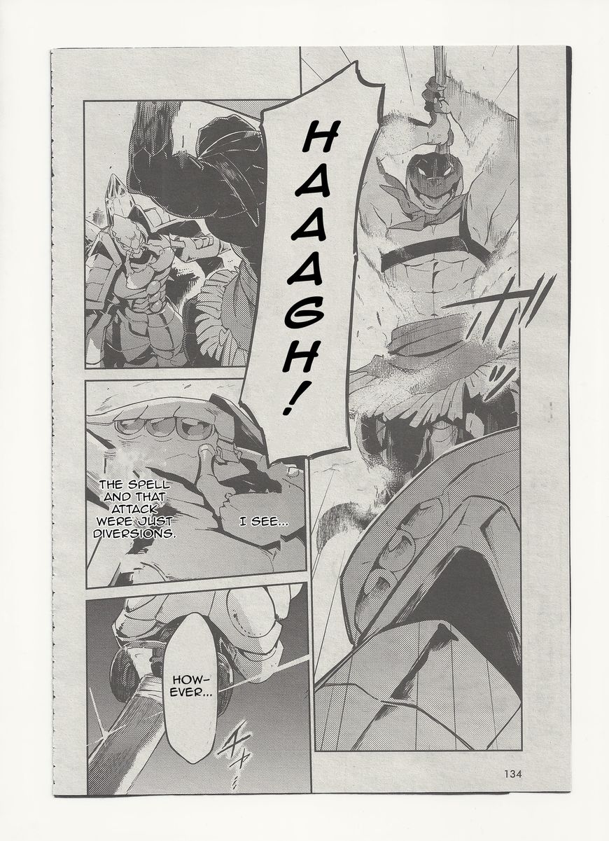 Page 43 of Chapter 26