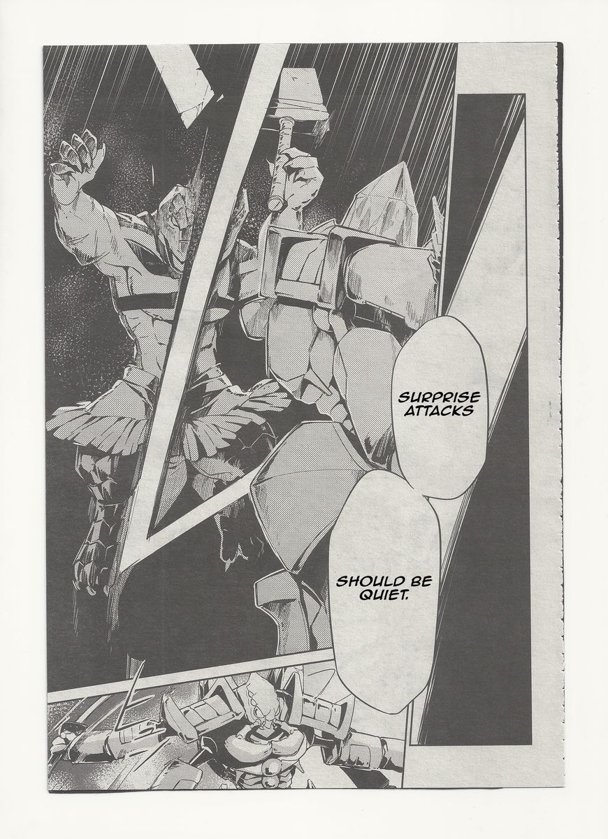 Page 44 of Chapter 26