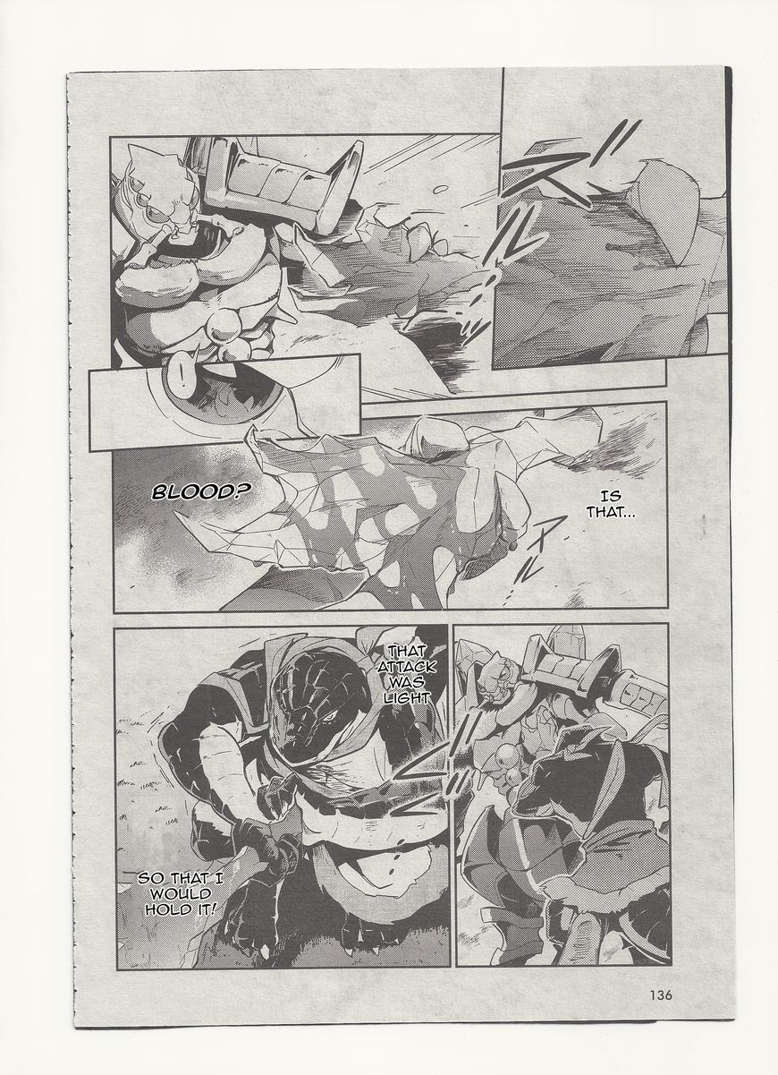 Page 45 of Chapter 26