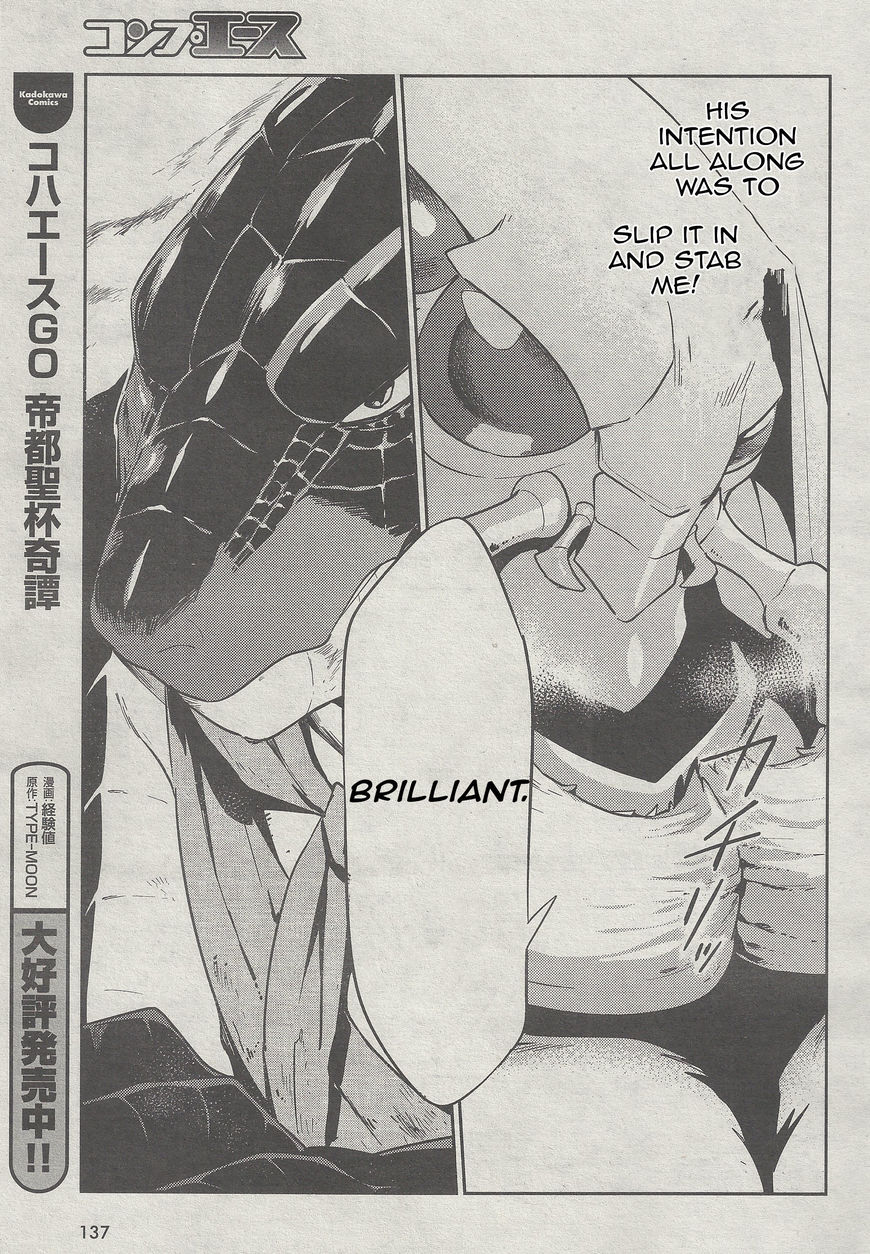 Page 46 of Chapter 26