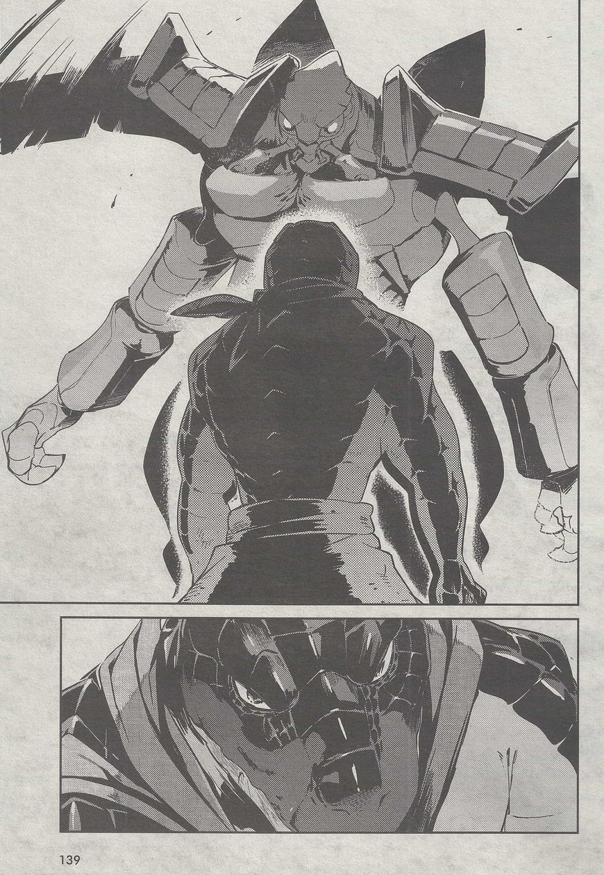 Page 48 of Chapter 26