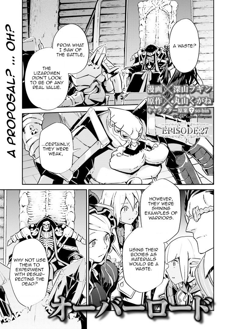 Page 1 of Chapter 27