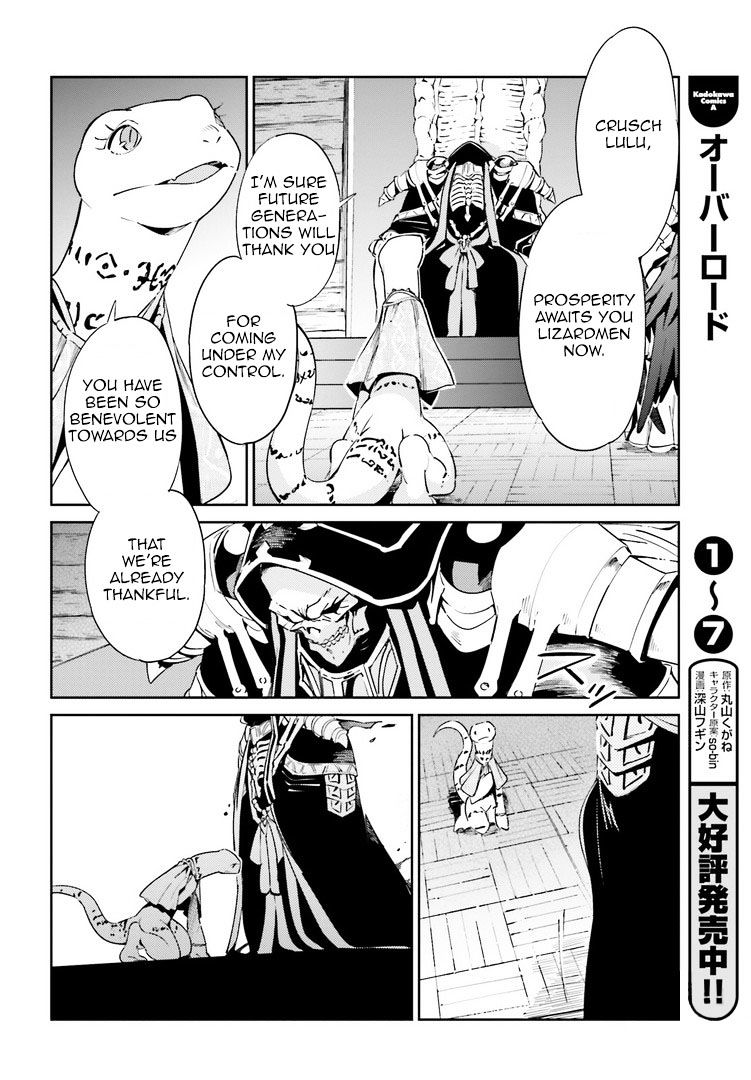 Page 12 of Chapter 27
