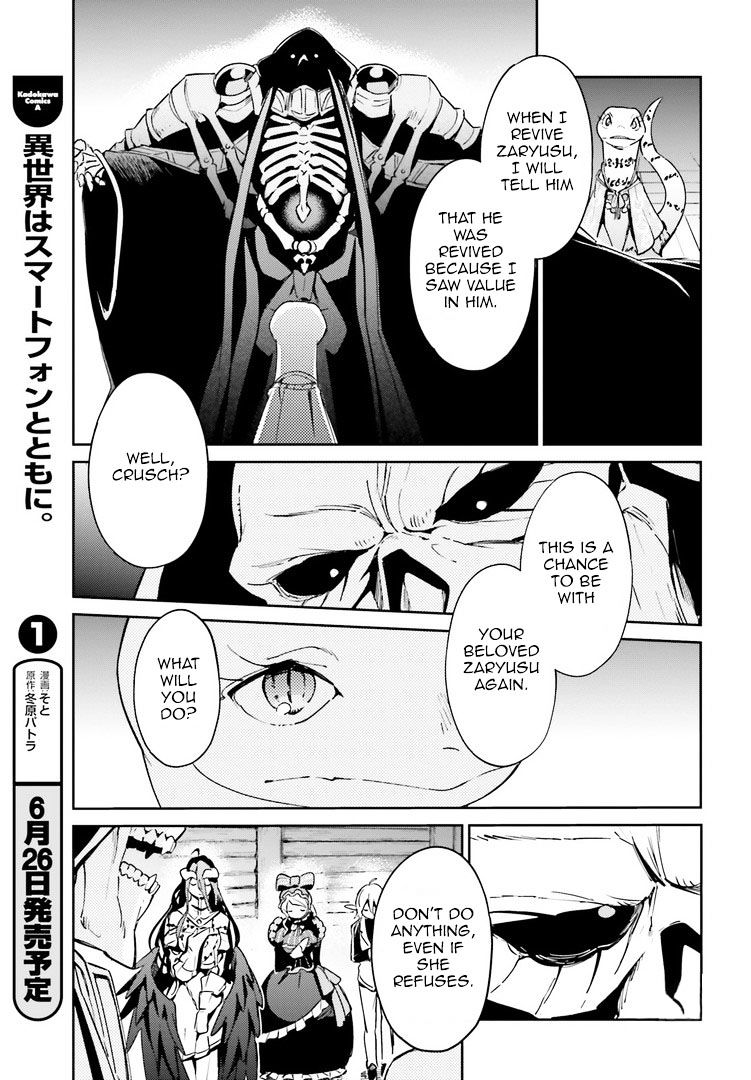 Page 17 of Chapter 27