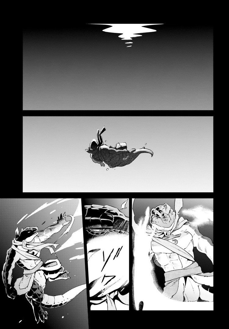 Page 19 of Chapter 27