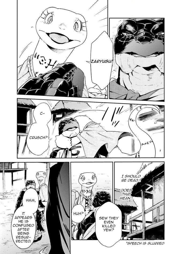 Page 21 of Chapter 27