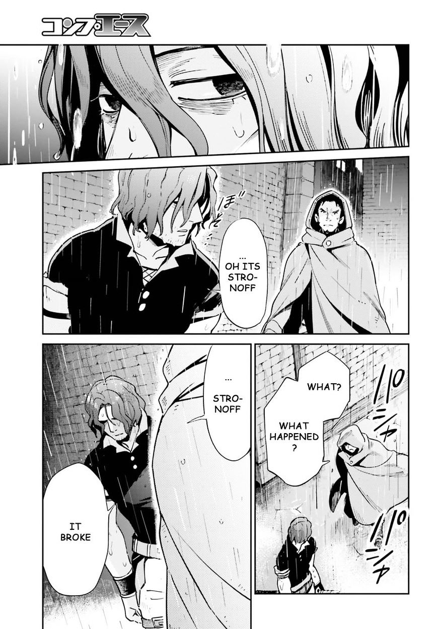 Page 3 of Chapter 28