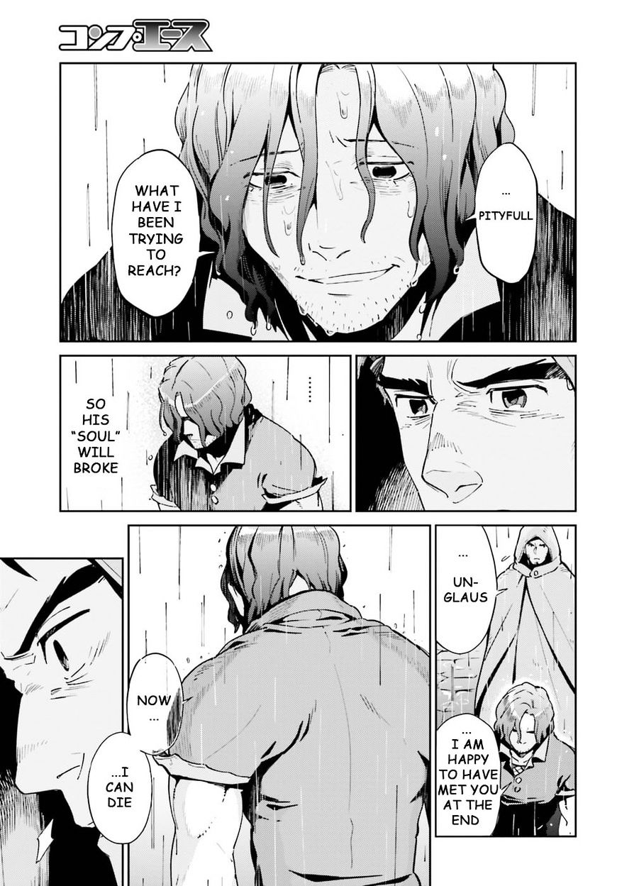 Page 7 of Chapter 28
