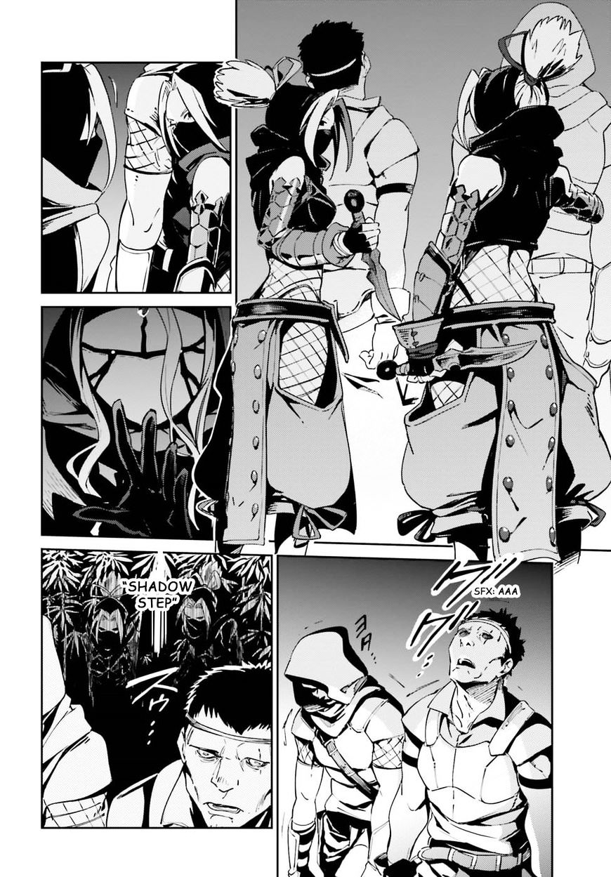 Page 12 of Chapter 28