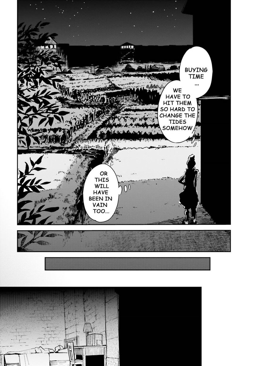 Page 19 of Chapter 28