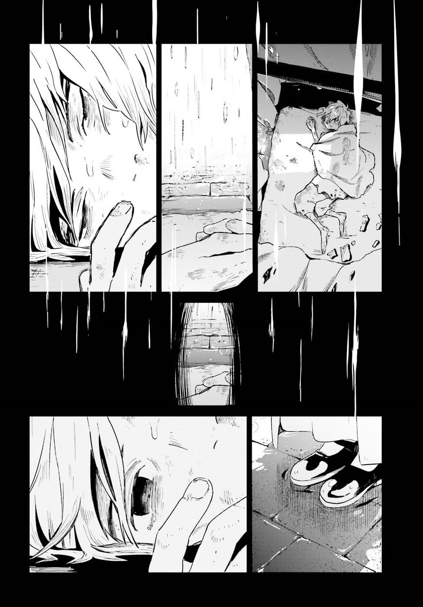 Page 21 of Chapter 28
