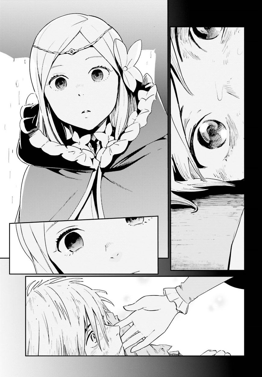 Page 22 of Chapter 28
