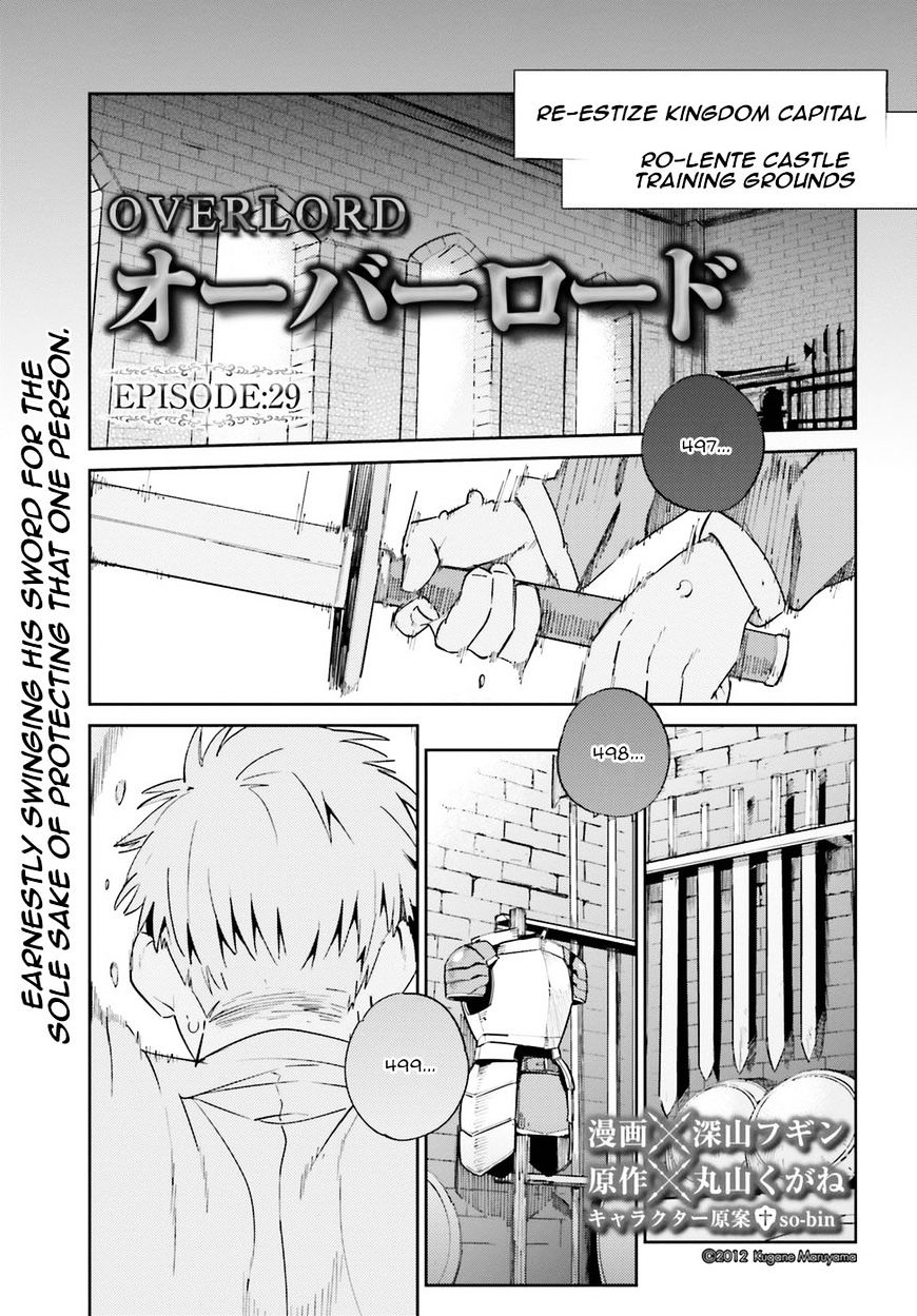 Page 1 of Chapter 29