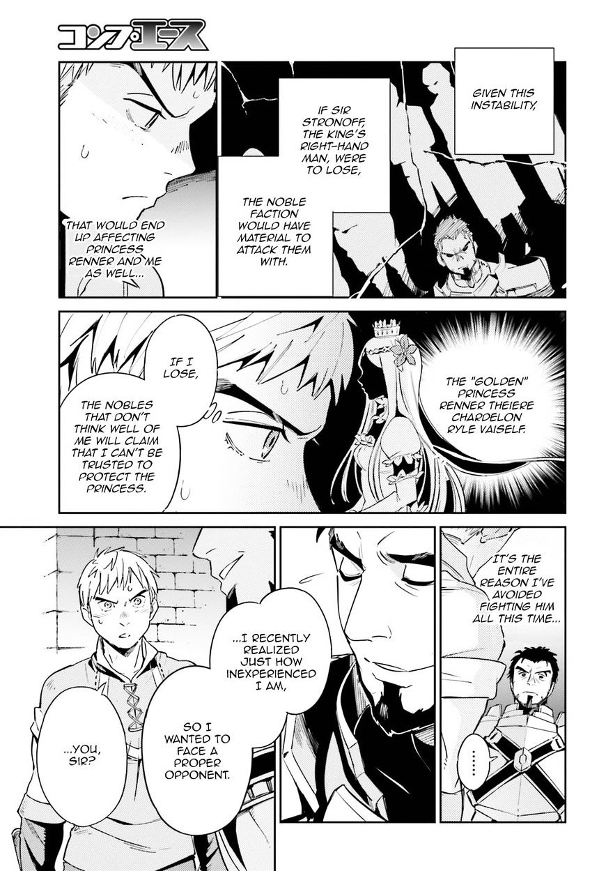 Page 5 of Chapter 29