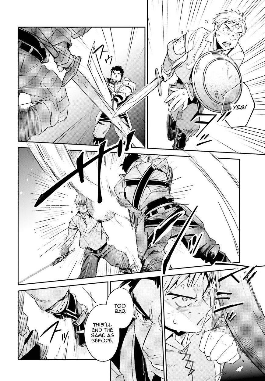 Page 16 of Chapter 29