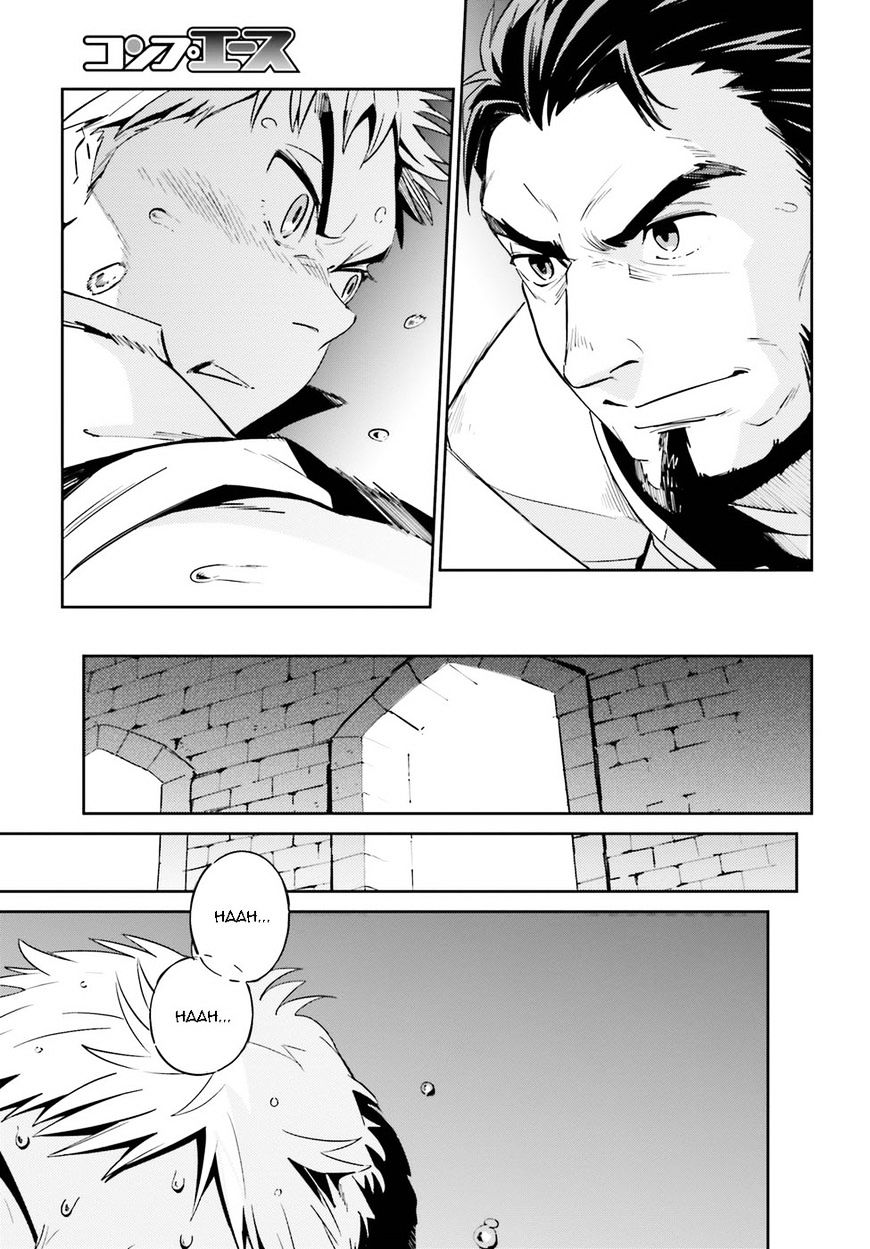Page 20 of Chapter 29