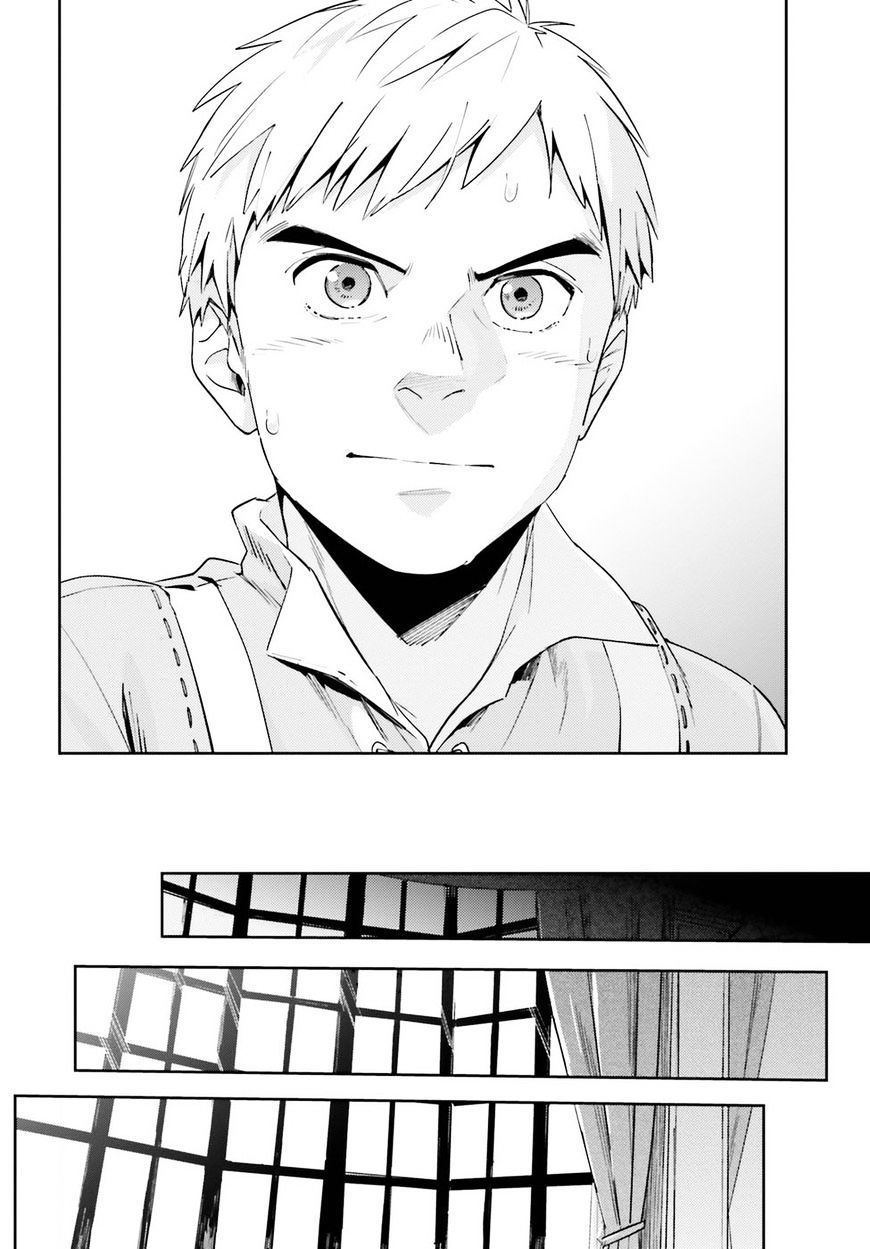 Page 27 of Chapter 29