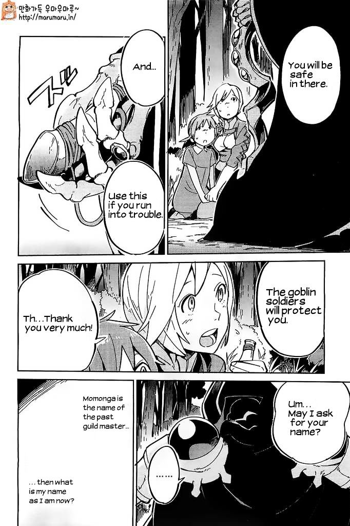 Page 6 of Chapter 3