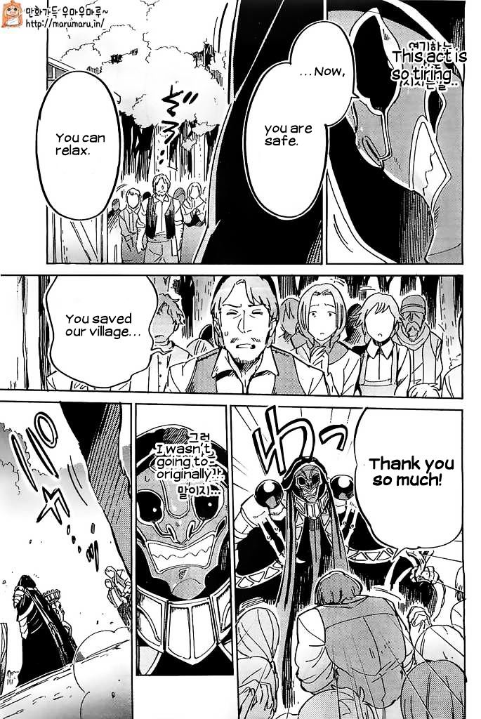 Page 13 of Chapter 3