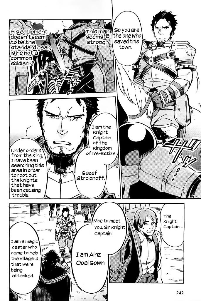 Page 14 of Chapter 3