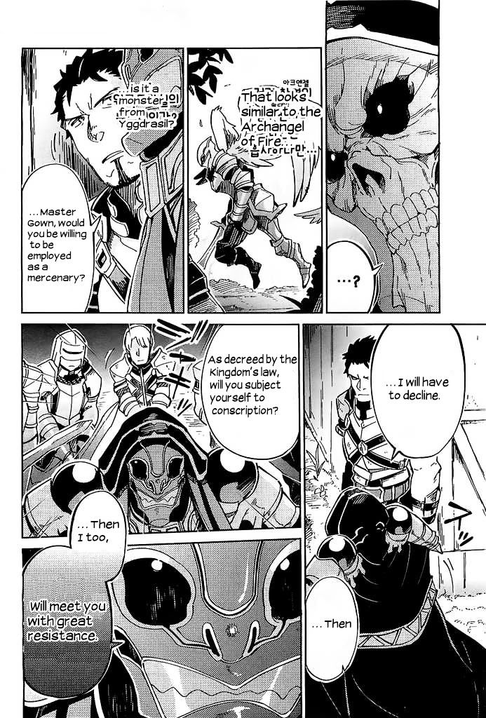 Page 18 of Chapter 3