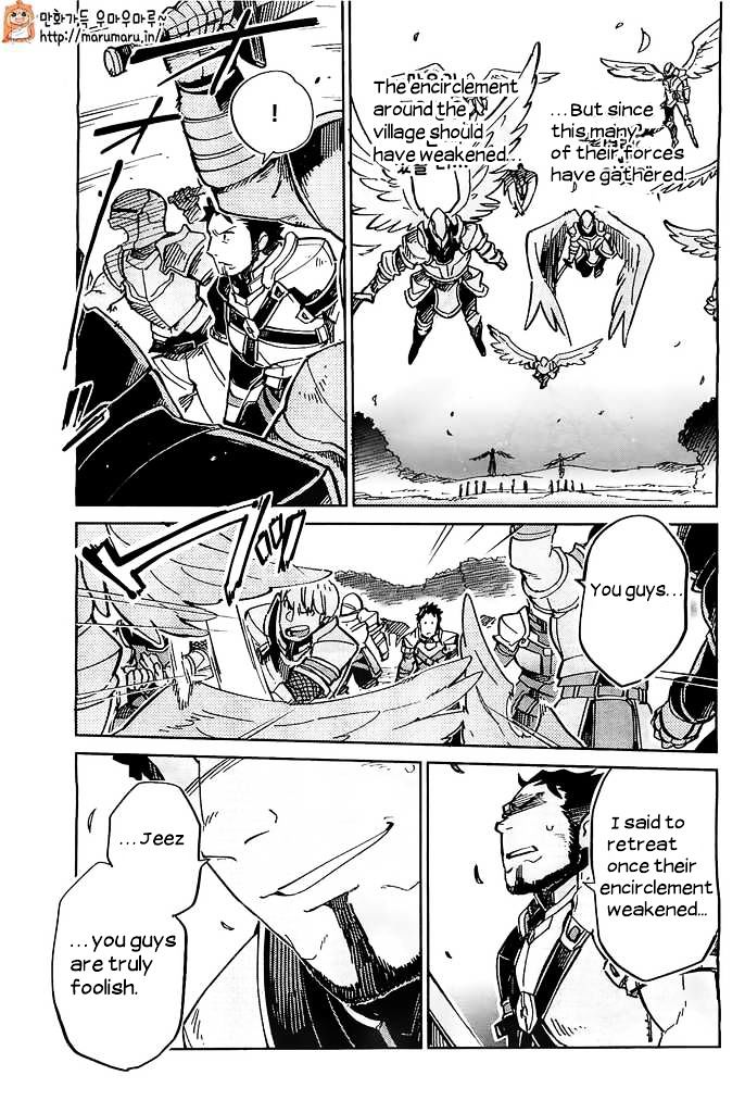 Page 23 of Chapter 3