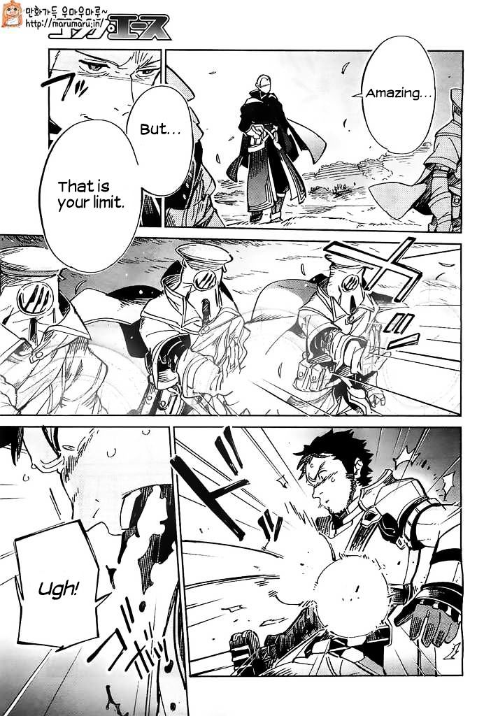 Page 25 of Chapter 3