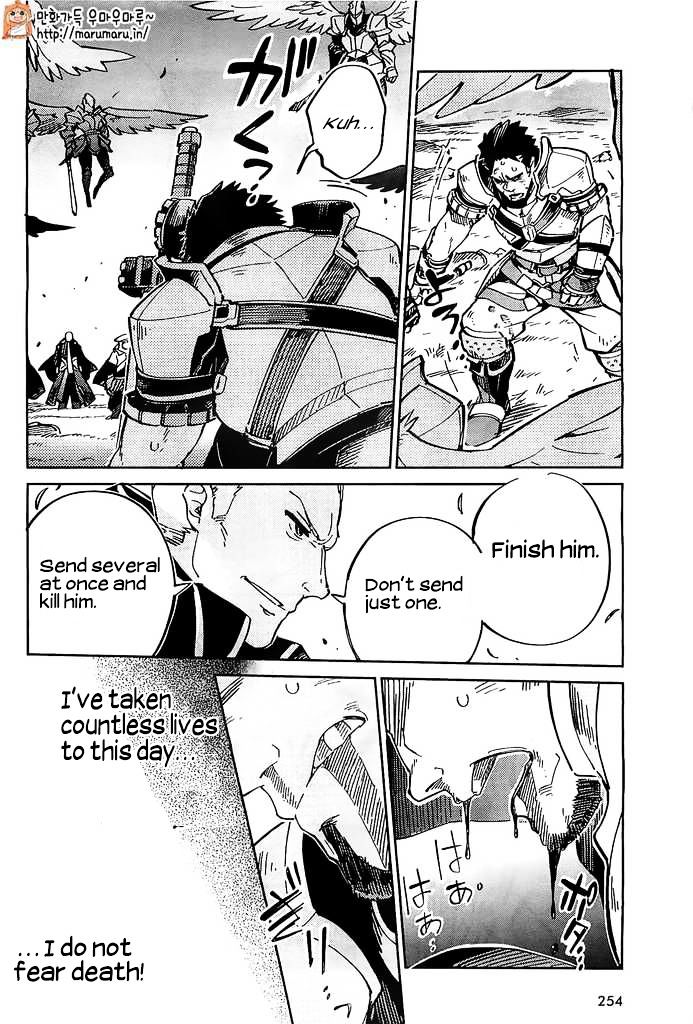 Page 26 of Chapter 3