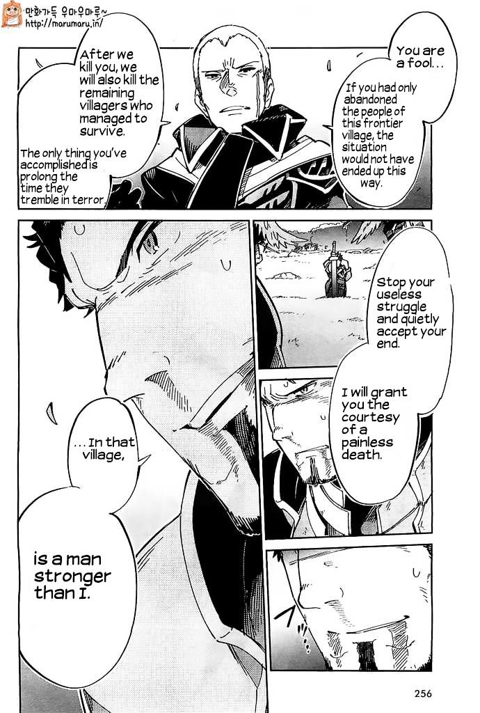 Page 28 of Chapter 3