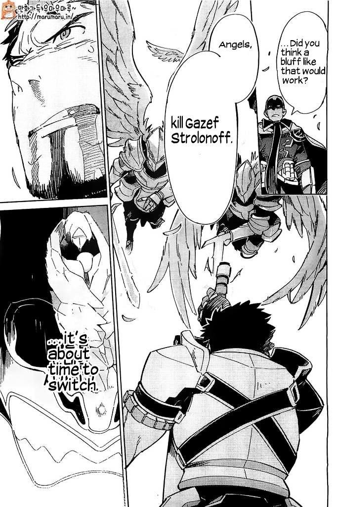 Page 29 of Chapter 3