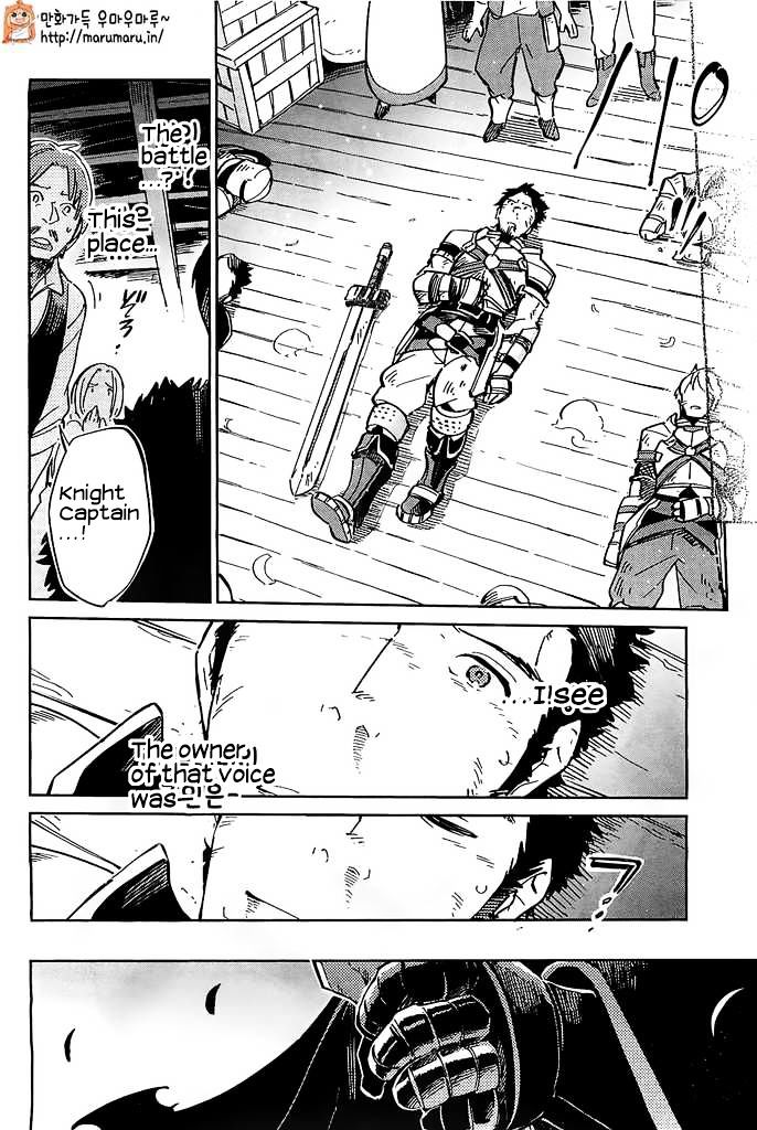 Page 30 of Chapter 3