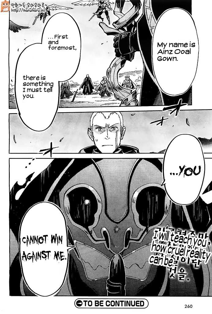 Page 32 of Chapter 3