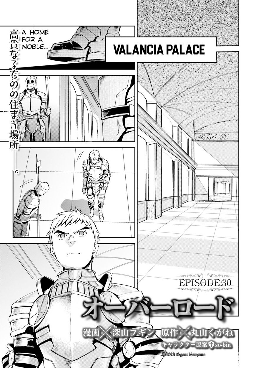Page 1 of Chapter 30