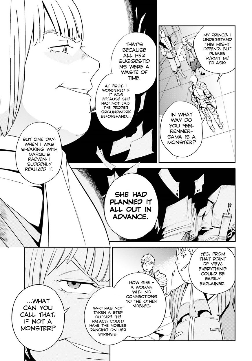 Page 7 of Chapter 30