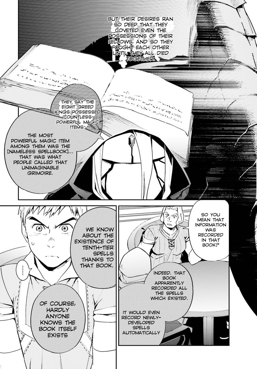 Page 39 of Chapter 30