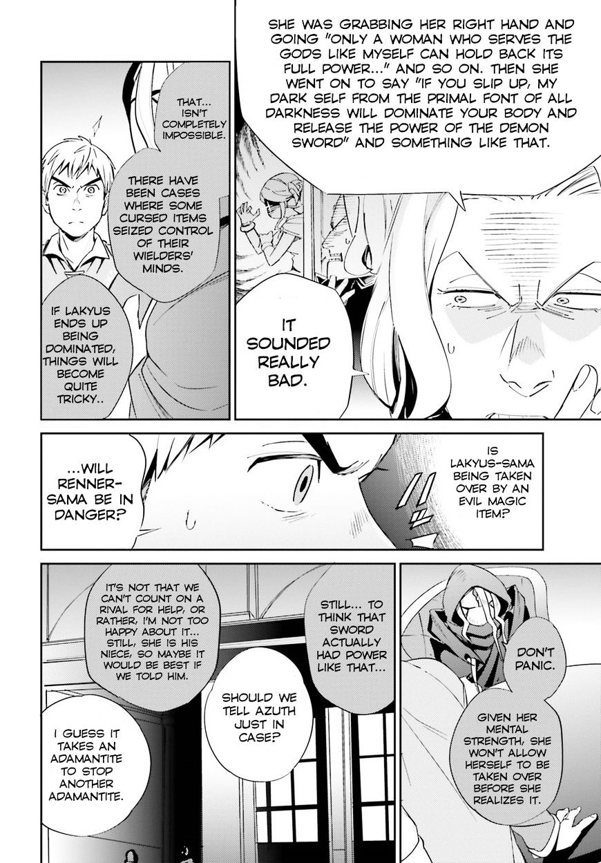Page 42 of Chapter 30