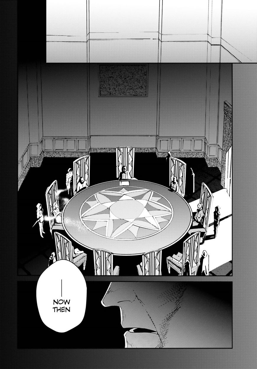 Page 52 of Chapter 30