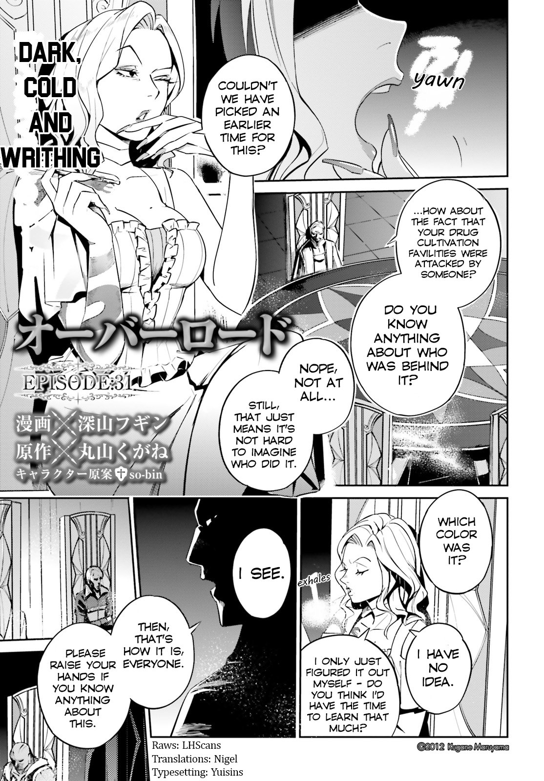 Page 1 of Chapter 31
