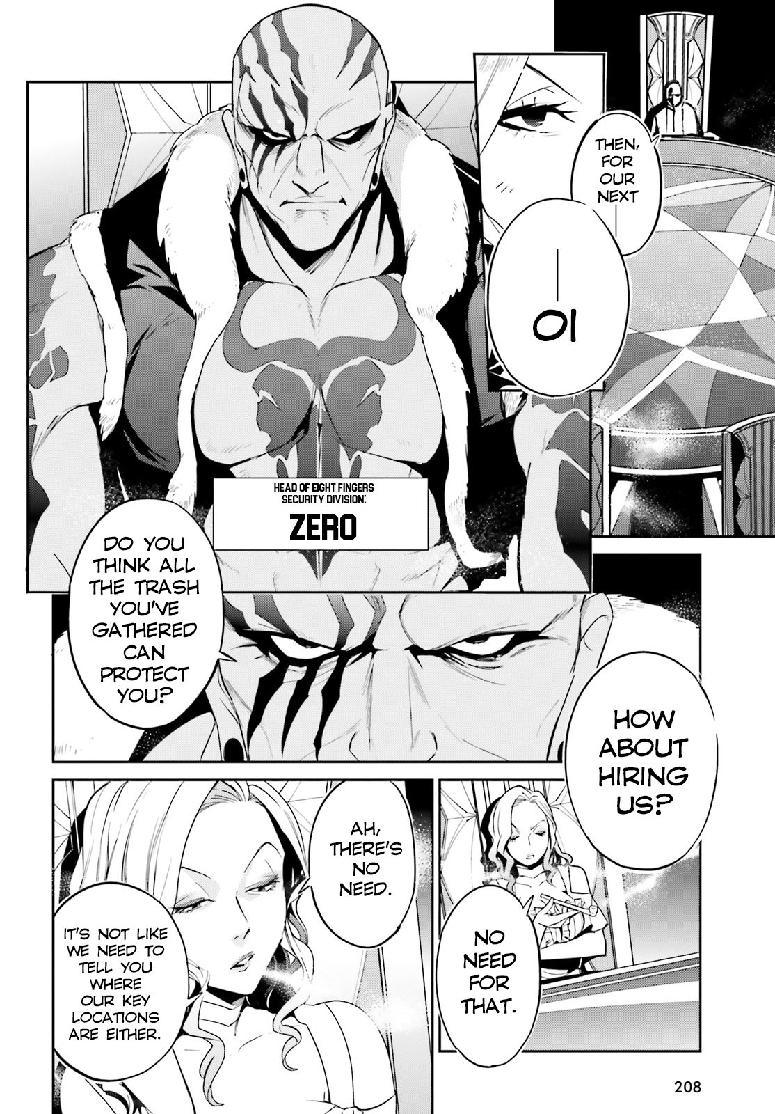 Page 2 of Chapter 31