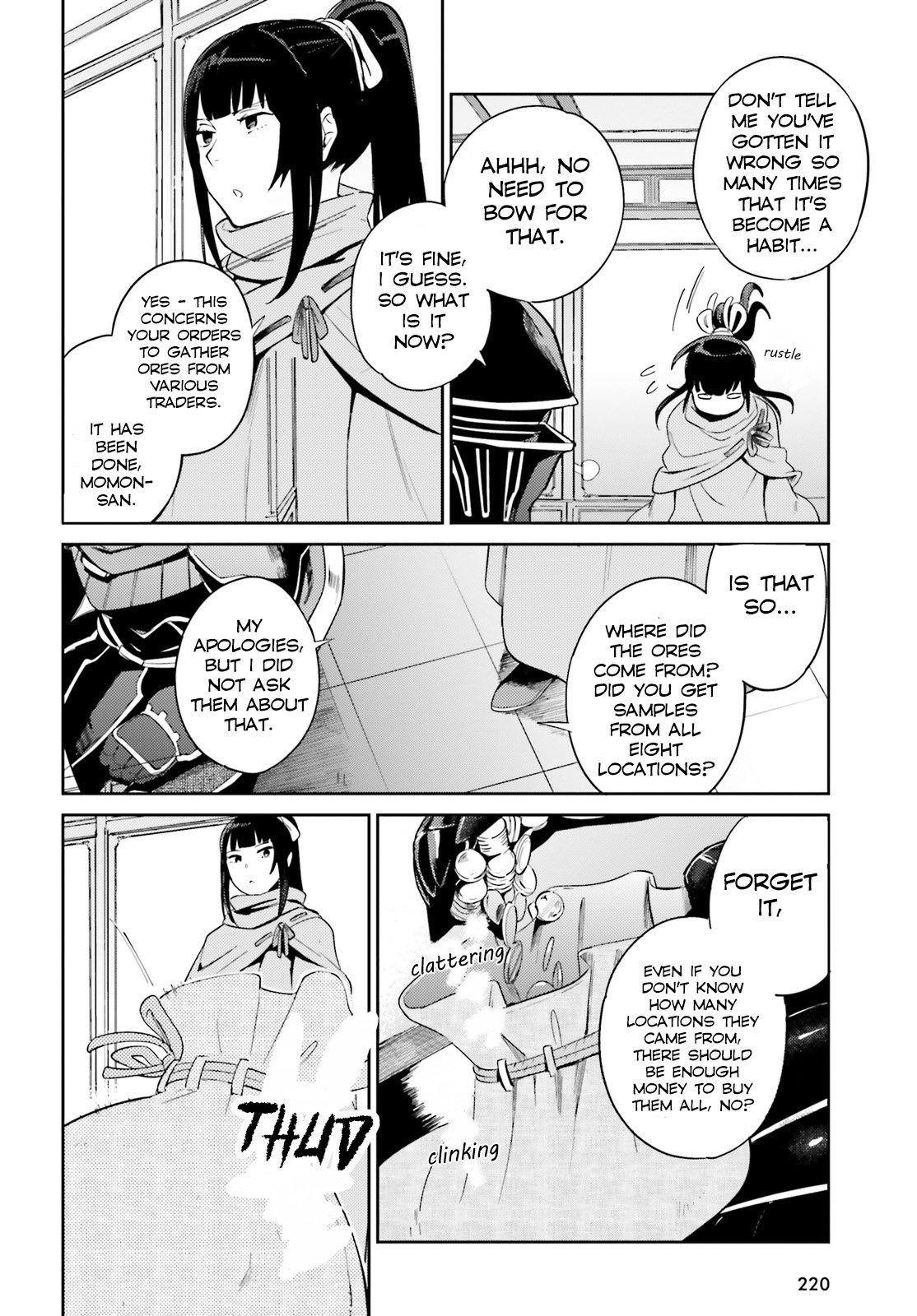 Page 14 of Chapter 31