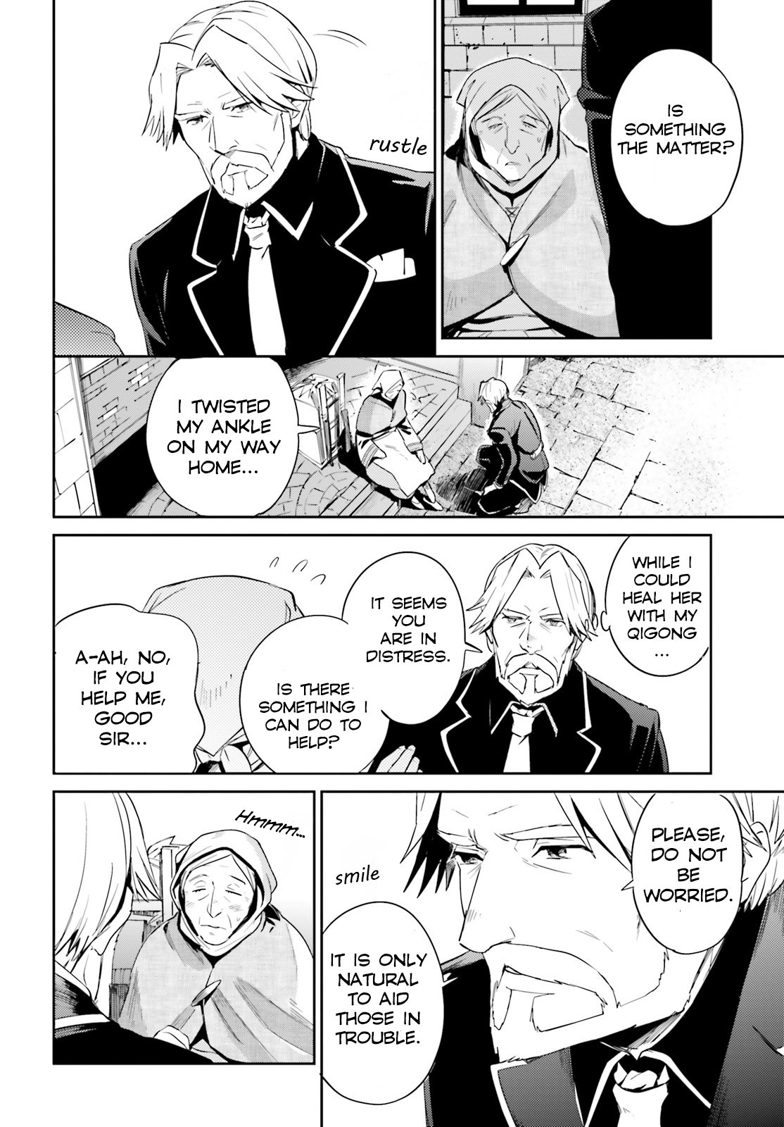 Page 20 of Chapter 31