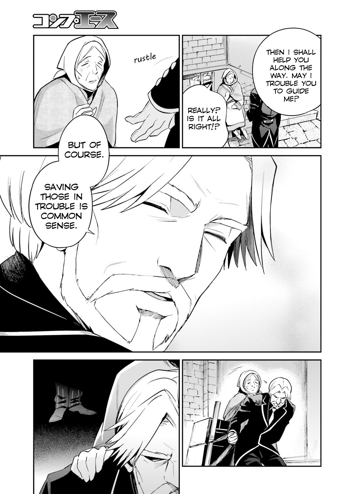 Page 21 of Chapter 31