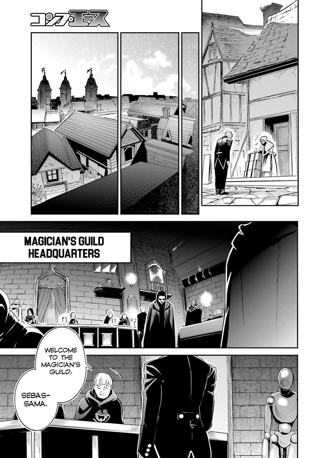 Page 23 of Chapter 31