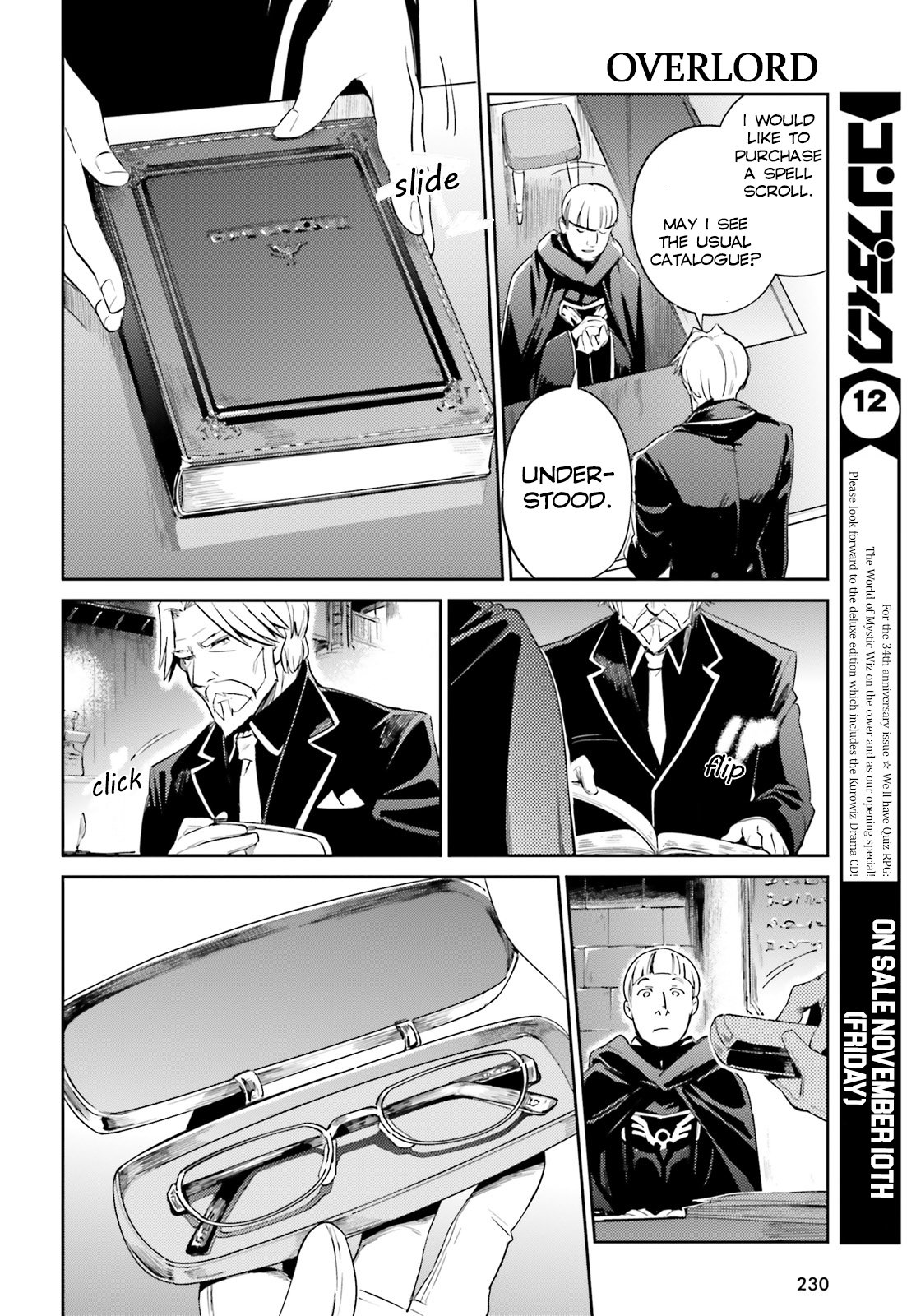 Page 24 of Chapter 31