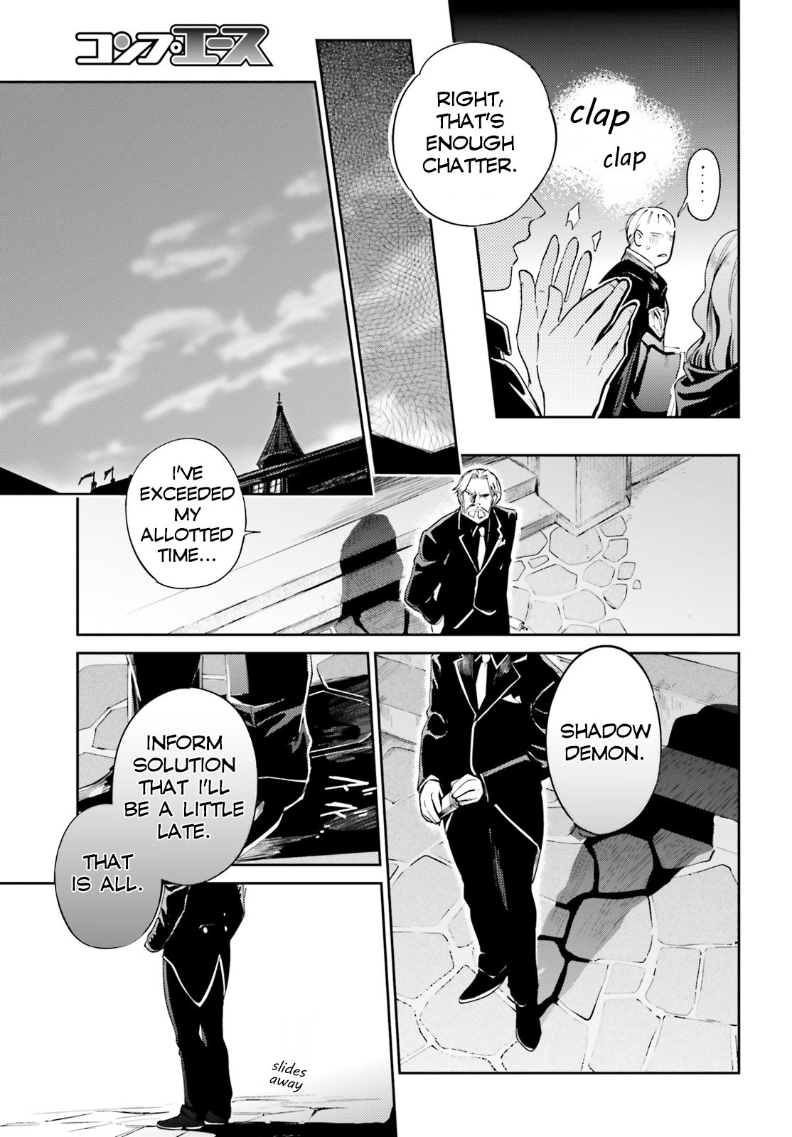 Page 29 of Chapter 31
